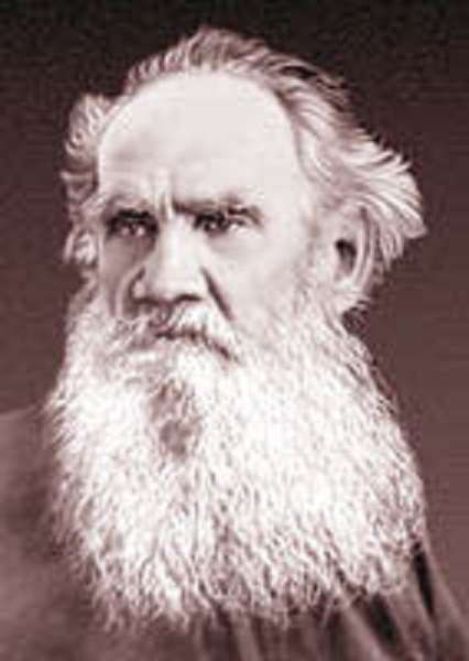 Лев Толстой