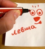 Никола Тесла
